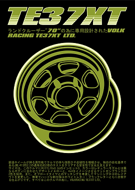 TE37XT Volk Racing Wheels