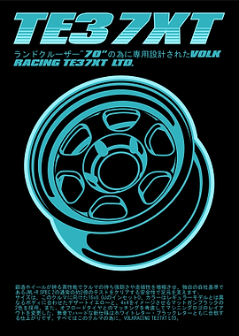 Volk Racing TE37XT Wheel