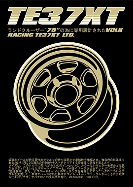 TE37XT Volk Racing Wheel