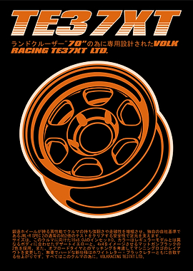Volk Racing TE37XT Wheel