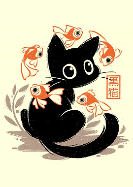 Black Cat and Goldfish