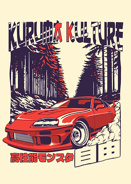 Red Supra in Forest
