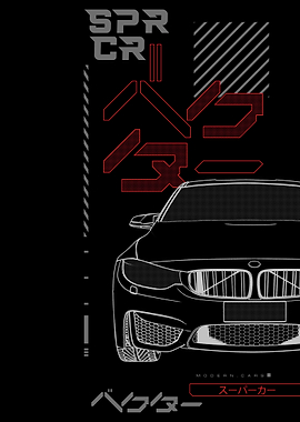 BMW Sports Car Graphic