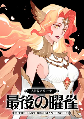 AFK Arena: The Last Obsidian Finch