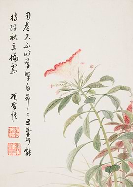 Chinese Flower Painting