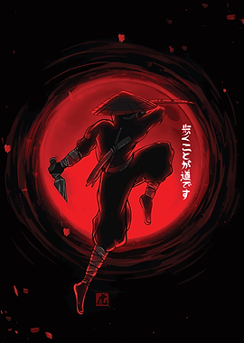 Ninja in Red Moon