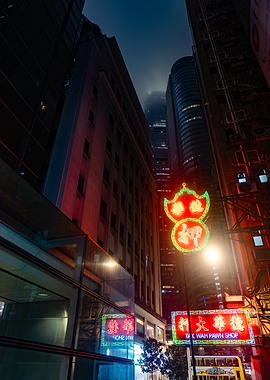 Hong Kong Neon