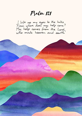 Psalm 121 Watercolor Art, Bible verse, Christin decor, Faith decoration