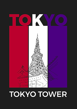 Tokyo Tower Illustration
