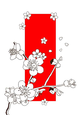 Cherry Blossom Branch