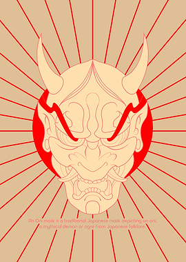 Oni Mask Illustration