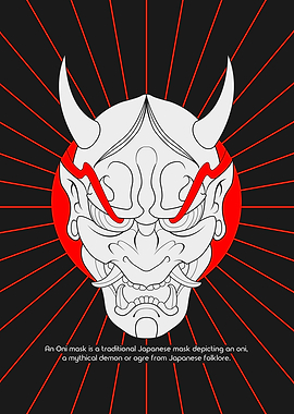 Oni Mask Illustration