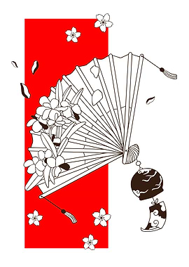 Japanese Fan with Flowers