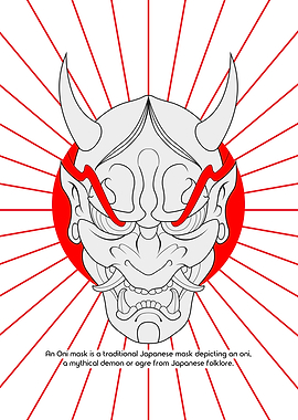 Oni Mask Illustration