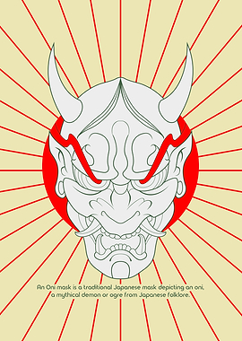 Oni Mask Illustration