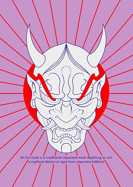 Oni Mask Illustration