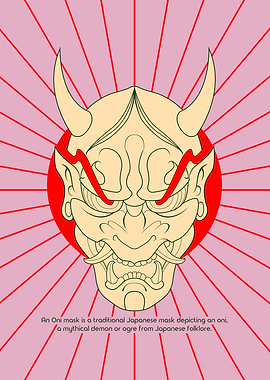 Oni Mask Illustration