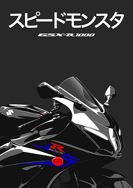 Suzuki GSX-R 1000 Motorcycle