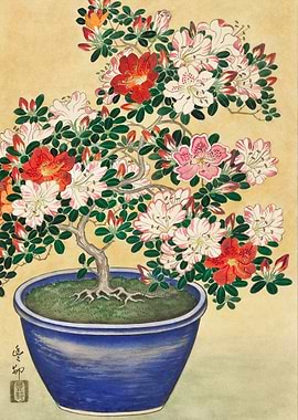 Bonsai Azalea Painting