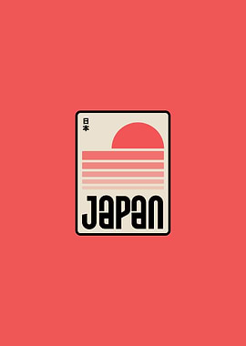 Japan Travel Sticker Series 3