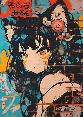 Anime Girl Graffiti