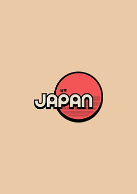 Japan Travel Sticker Series 2