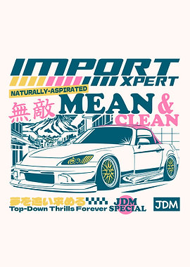 JDM Honda S2000 Illustration