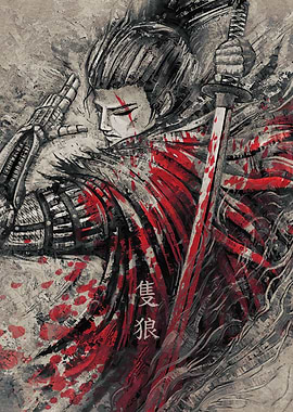 Samurai Warrior Art Print