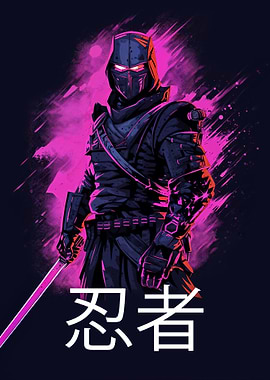 Purple Ninja