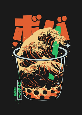 Great Wave of Bubble Tea