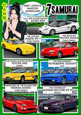 JDM 7 Samurai Supercars