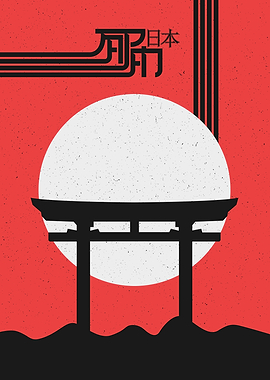 Red Japanese Torii Gate Minimalist Art
