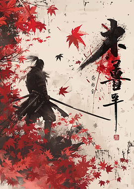 Samurai in Red Leaves