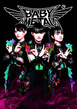 Baby Metal Band