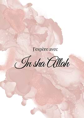 Espére avec In Sha Allah Abstract art Print