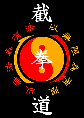 JKD Logo Jeet Kune Do Martial Arts