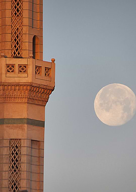 Minaret and Full Moon