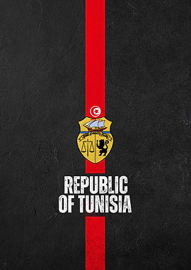 Tunisia Coat of Arms
