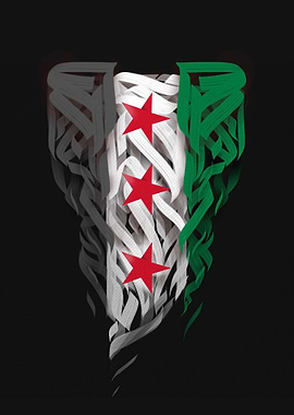 Syrian Flag Art