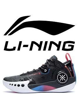 Li-Ning Basketball Shoes