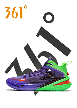 361° Basketball Shoes