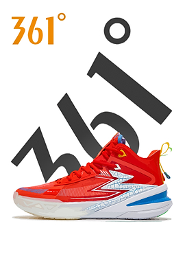 361° Basketball Shoes