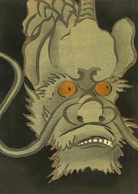 Japanese Dragon Head