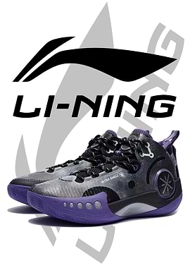 Li-Ning Basketball Shoes