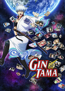 Gintama Key Visual: Floating Memories in Space