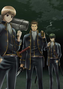 Gintama: Shinsengumi Elite: Okita, Hijikata, Kondou