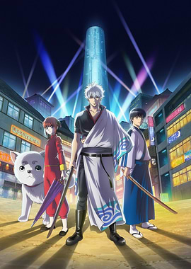 Gintama Yorozuya: Night City Stroll