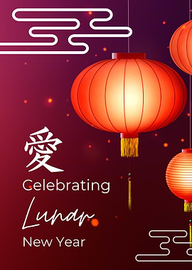 Lunar New Year Lanterns