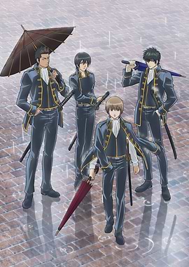 Gintama: Yorozuya and Shinsengumi Assemble' Poster, picture