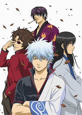 Childhood Friends - Gintama: Joui 4 in Autumn
